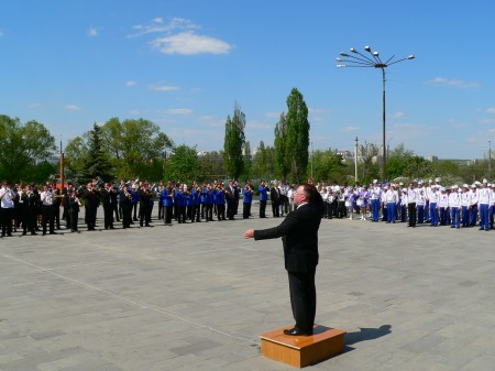 Сводный оркестр, Белгород