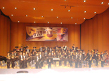 17 конкурс духовых оркестров на Тайване - фото